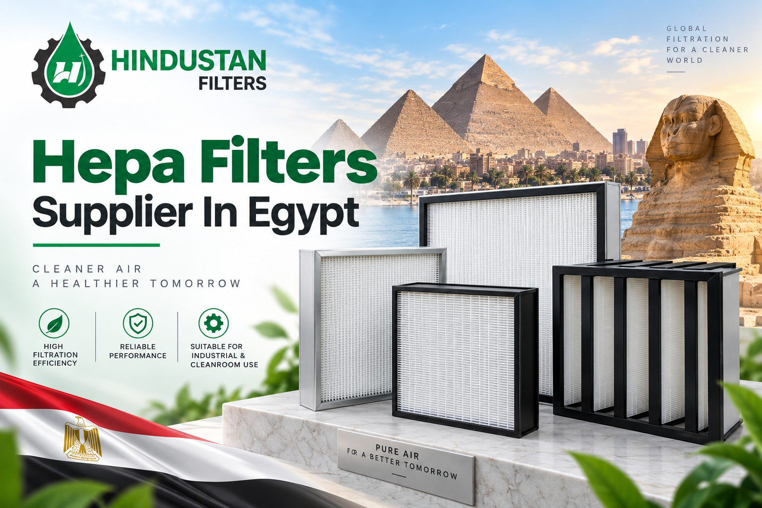 HEPA Filter Supplier In Egypt